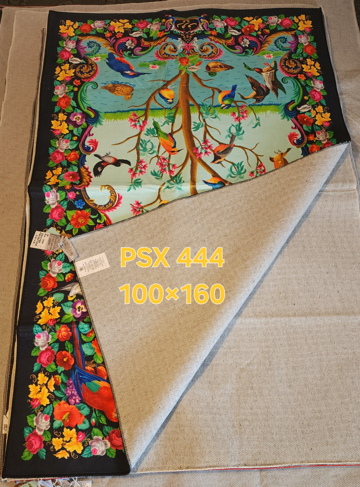 PSX 444 Printed Carpet Paradise Persian 100X160 | שטיח מודפס גן עדן פרסי 100X160