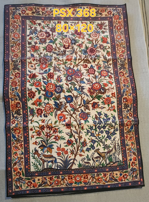PSX 368 Printed Carpet Tree of Life Persian 80X120 | שטיח מודפס עץ החיים פרסי 80X120