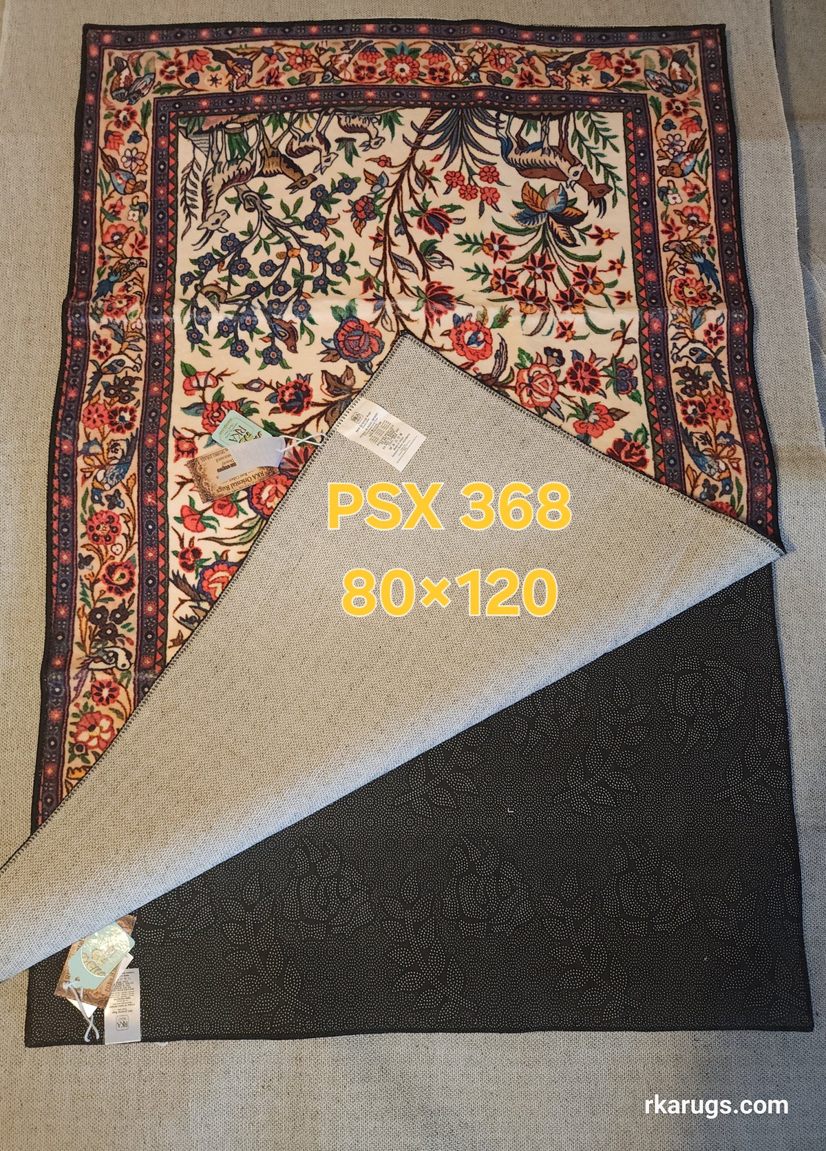 PSX 368 Printed Carpet Tree of Life Persian 80X120 | שטיח מודפס עץ החיים פרסי 80X120