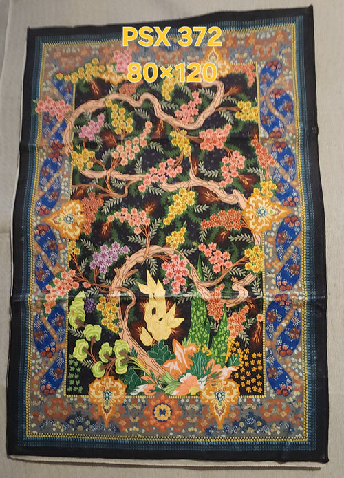 PSX 372 Printed Carpet Paradise Tree of Life Persian 80X120 | שטיח מודפס גן עדן עץ חיים פרסי 80X120