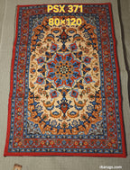 PSX 371 Printed Carpet Cream Red Medallion Persian 80X120 | שטיח מודפס קרם אדום מדליון פרסי 80X120