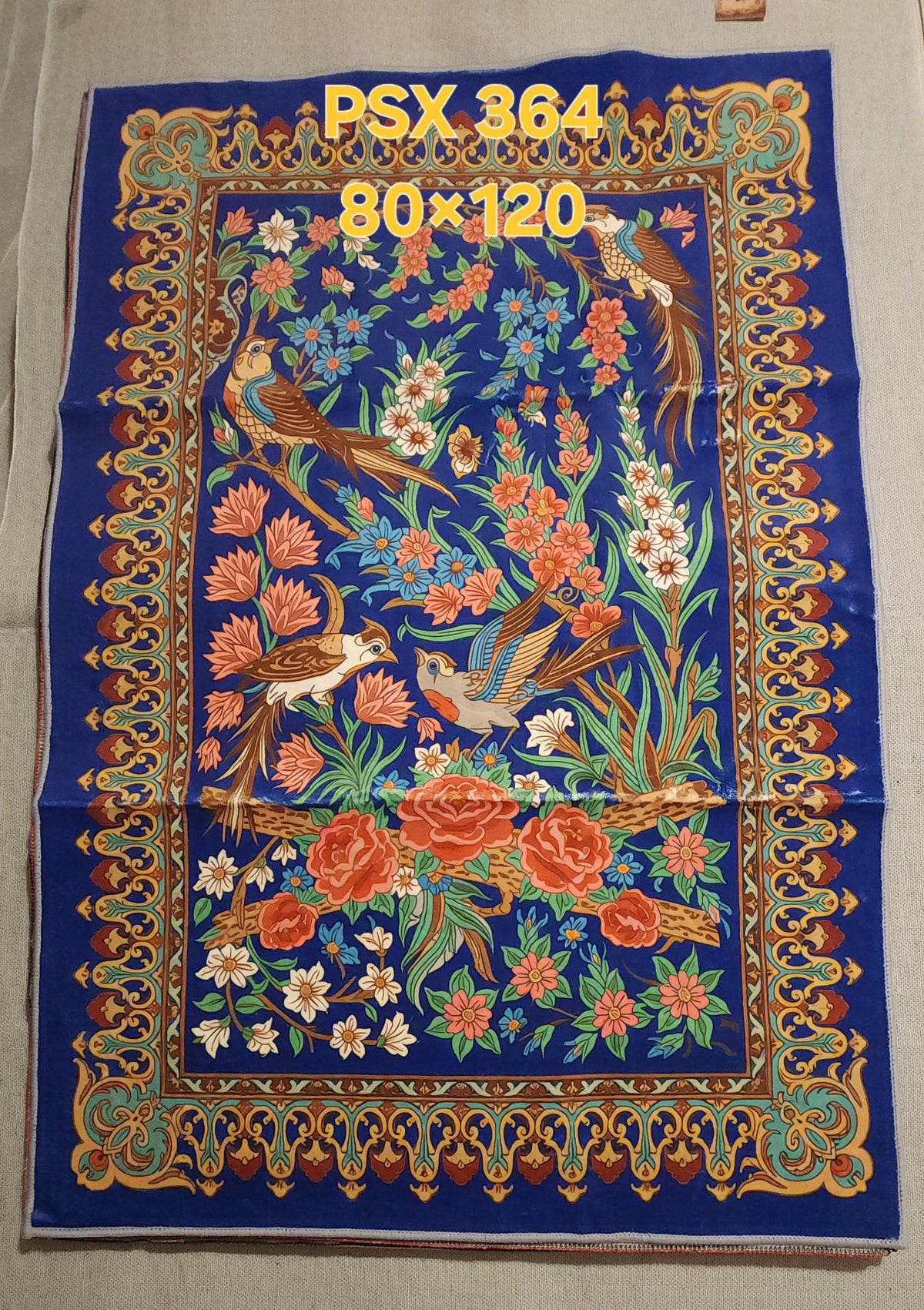 PSX 364 Printed Carpet Garden Flowers Birds Persian 80X120 | שטיח מודפס גן פרחים וציפורים פרסי 80X120