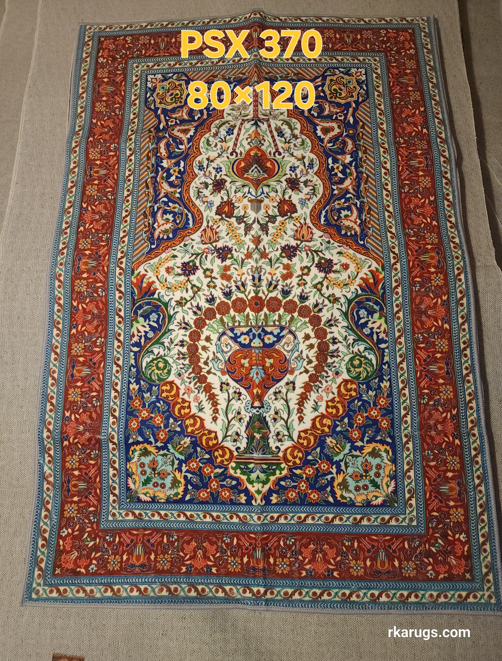 PSX 370 Printed Carpet Flower Vase Persian 80X120 | שטיח מודפס אגרטל פרחים פרסי 80X120