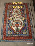 PSX 370 Printed Carpet Flower Vase Persian 80X120 | שטיח מודפס אגרטל פרחים פרסי 80X120