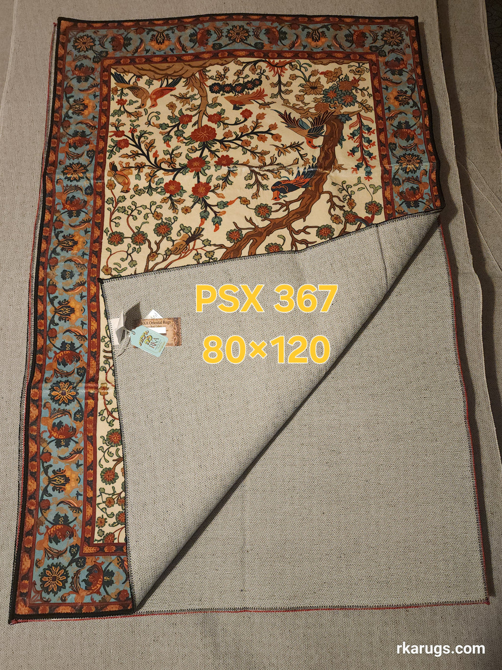 PSX 367 Printed Carpet Paradise Persian 80X120 | שטיח מודפס גן עדן פרסי 80X120